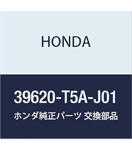 Amazon | HONDA (ホンダ) 純正部品 モーターASSY. フアン 品番1J816
